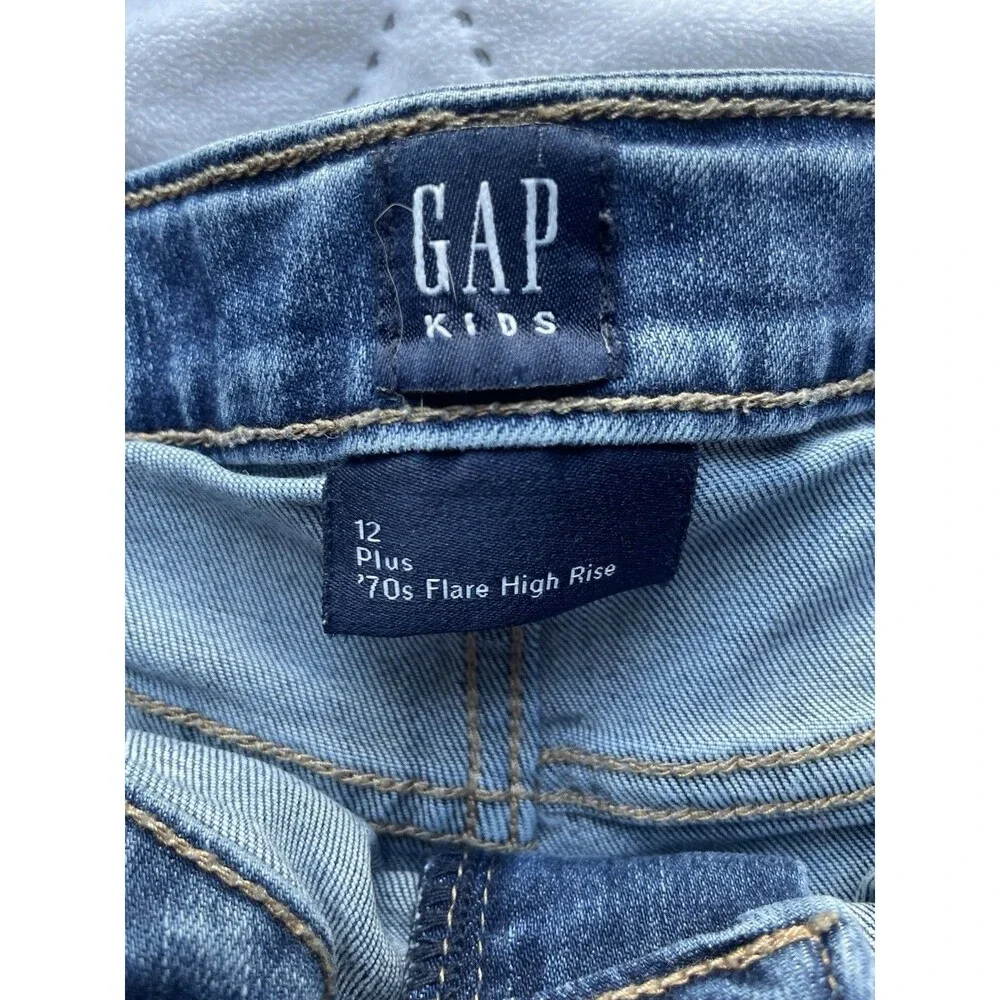 GAP details brand